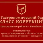 Аватар канала Класс Коррекции