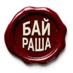 Аватар канала трендс бай раша