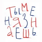 Аватар канала ты меня знаешь
