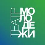 Аватар канала Театр молодёжи 🎭