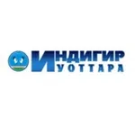Аватар канала Индигир уоттара / Момский район (улус)