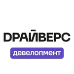 Аватар канала Маркетолог со стройки // DРАЙВЕРС Девелопмент