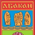 Аватар канала Новости ХАКАСИИ