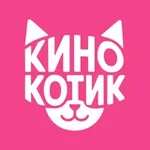 Аватар канала КиноКотик