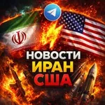 Аватар канала 🍀 Переходник 🍀