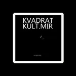 Аватар канала КВАДРАТ•КУЛЬТ•МИР