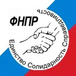 Аватар канала ФНПР | Профсоюзы России
