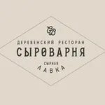 Аватар канала Сыроварня Спартак
