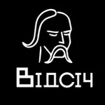 Аватар канала Відсіч