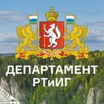 Аватар канала Департамент по развитию туризма и индустрии гостеприимства Свердловской области