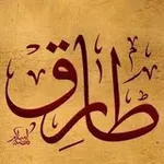 Аватар канала Tariq B. Abdul Lateef