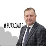 Аватар канала Кавинов. В Суздале