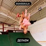 Аватар канала САВОСИН РОЛЛЕР