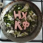 Аватар канала начинающие художники confession