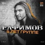 Аватар канала Petr Elfimov