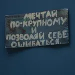 Аватар канала Road to senior frontend dev.