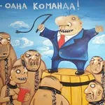 Аватар канала Карикатуры