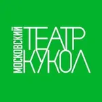 Аватар канала Московский театр кукол