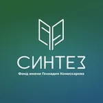 Аватар канала Фонд имени Геннадия Комиссарова