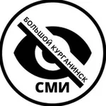 Аватар канала БОЛЬШОЙ КУРГАНИНСК