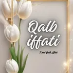 Аватар канала Qalb iffati 🫀