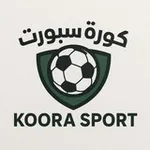 Аватар канала كورة سبورت ⚽️ koora sport