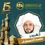 Аватар канала سعيد السلمو Said Alsalmou