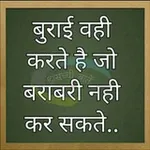 Аватар канала •┈✤ हिंदी मोटिवेशन ✤┈•