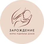 Аватар канала ЗаРождение