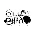 Аватар канала Еще вина!