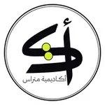 Аватар канала أكاديمية متراس
