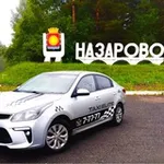 Аватар канала Такси Элит Назарово