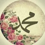 Аватар канала أحَادِيثُ رَسُولِ اللَّهِ ﷺ