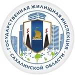 Аватар канала ГЖИ Сахалинской области
