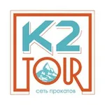 Аватар канала Прокат лыж и сноубордов K2TOUR