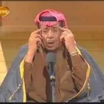 Аватар канала هزل