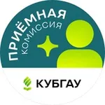 Аватар канала Приёмная комиссия Кубанского ГАУ