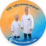 Аватар канала Обучение играя 🤸‍♀️ |Будни мамы игропедагога