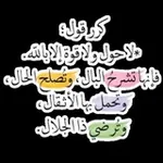 Аватар канала صور متميزه جداً