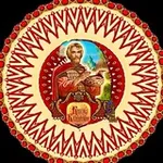 Аватар канала 🌞 «Князь Владимир» 🌞