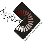 Аватар канала جامعهٔ باستان‌شناسی ایران