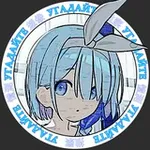 Аватар канала УГАДАЙТЕ