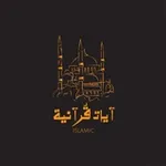 Аватар канала آيات قُرأنيّة♡'