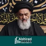 Аватар канала مرجع عالیقدر آیت الله العظمی سید صادق حسینی شیرازی دام ظله