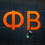 Аватар канала Фанат Волейбола