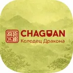 Аватар канала Чайный Дом «Колодец дракона»