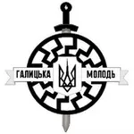 Аватар канала Галицька Молодь