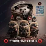 Аватар канала Отважные ёжики