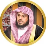 Аватар канала مقاطع الشيخ الطريفي 🎙️