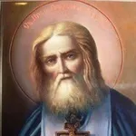 Аватар канала Благодатные Старцы.